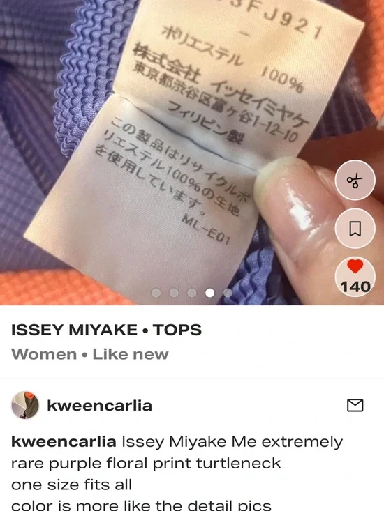 Issey Miyake unique Lavender Floral-Print Funnel Neck Women's Sweater - Picture 2 of 5